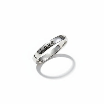 Engrave "I Love You" Solid Sterling Silver Band