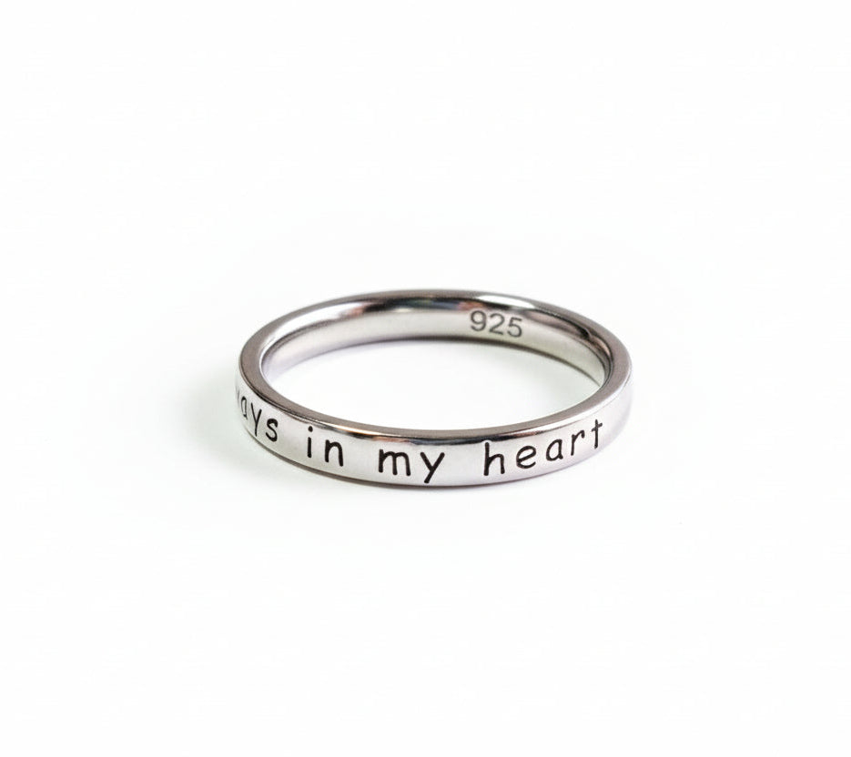 Sterling Silver 925 Engraved "Near Or Far, You Are Always In my Heart" Ring - view 3